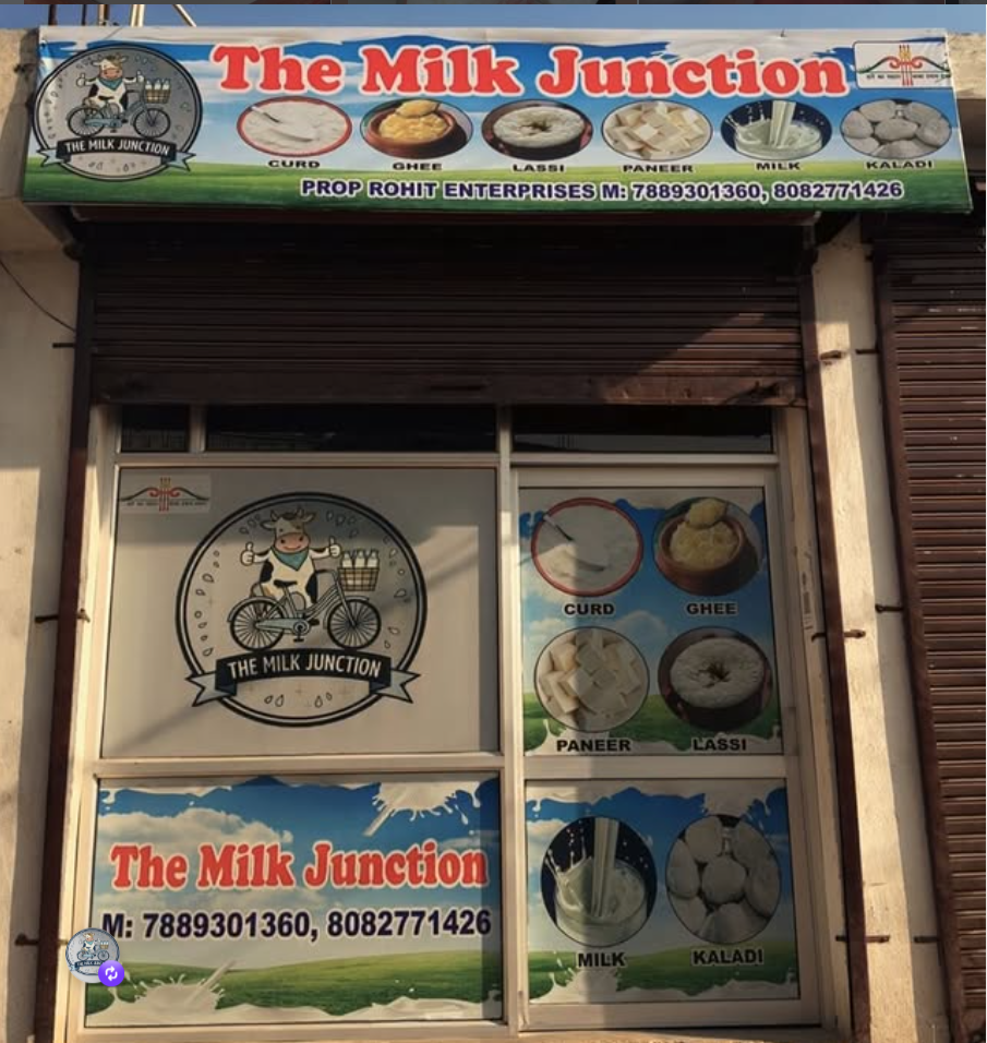 Front of The Milk Junction shop